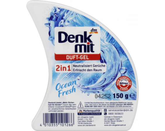 Denkmit Duft-Gel 2in1 - Освежитель гелевый. Океан.